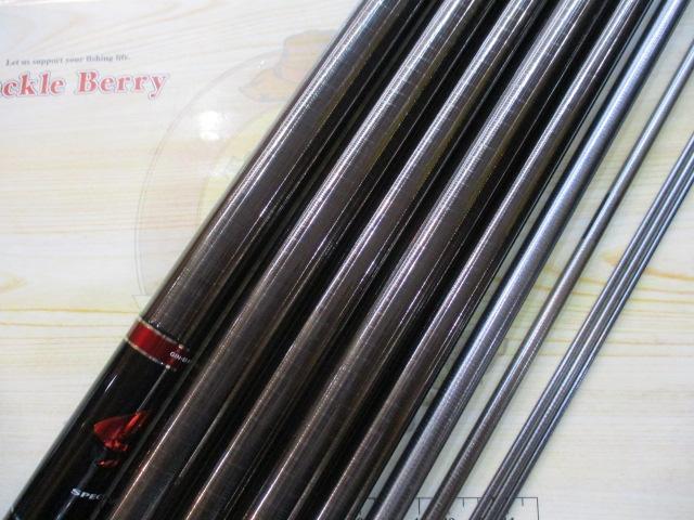 銀影競技スペシャル R90｜＠ベリーネット 日本最大新品中古釣具