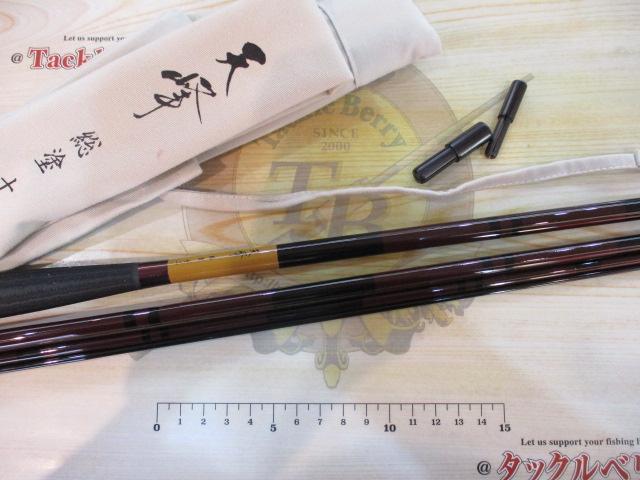 ダイワ ヘラブナ竿 天峰総塗12尺 DAIWA（釣り） ダイワ へら竿 天峰 総塗 12尺 / てんほう そう