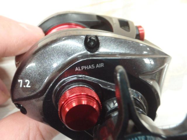 アルファス AIR 7.2R