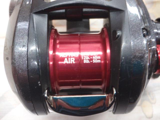 アルファス AIR 7.2R