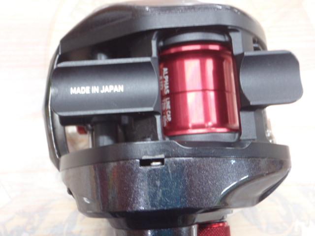 アルファス AIR 7.2R