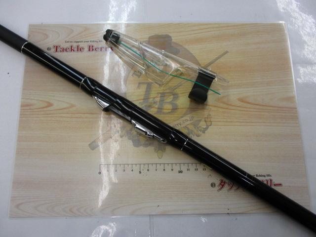 エアノスラディックス 1.7-530