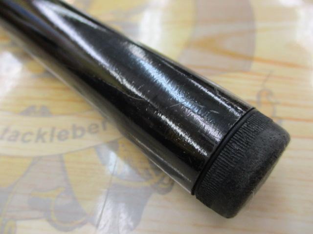 エアノスラディックス 1.7-530