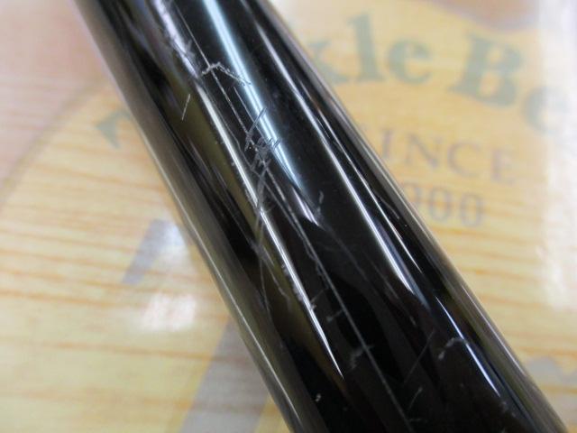 エアノスラディックス 1.7-530