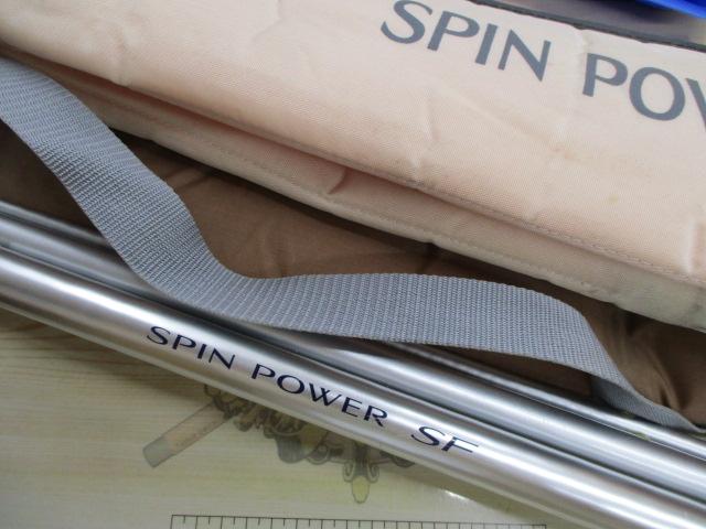 スピンパワーSF 405CX