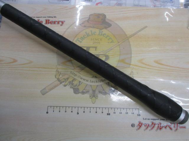 スピンパワーSF 405CX