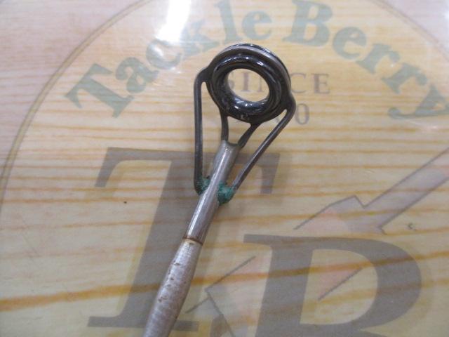 スピンパワーSF 405CX