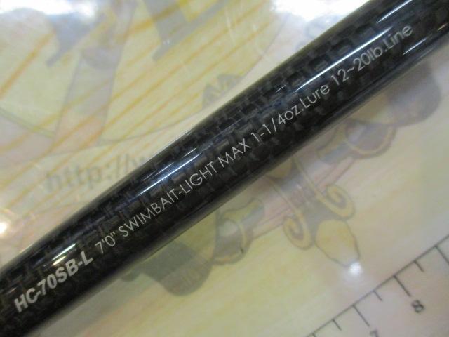 ポイズンヘリテージ HC-70SB-L｜＠ベリーネット 日本最大新品