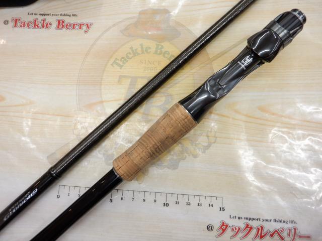 21ポイズングロリアス 174MH+ | イシグロ公式オンラインショップ