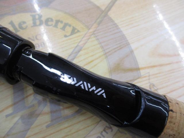 ブラックレーベル BL-SSS641LXS|@ベリーネット 日本最大新品 ブラックレーベル BL-SSS641LXS|@ベリーネット 日本最大新品