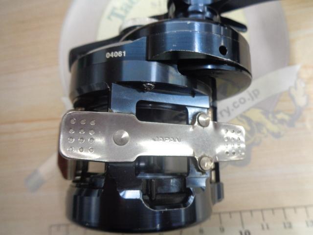 19オシアコンクエストリミテッド 300HG