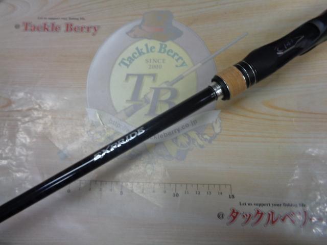 シマノ(SHIMANO) エクスプライド 173XH 347596｜アウトドア用品
