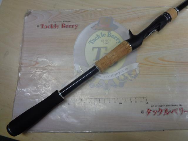 17エクスプライド 173XH｜＠ベリーネット 日本最大新品中古釣具