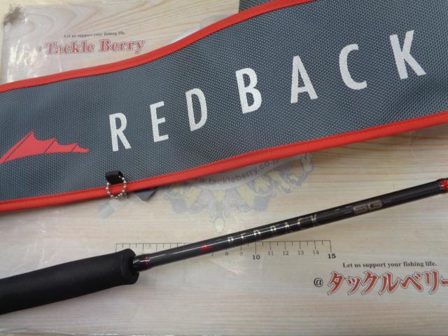 レッドバック5G RB5-S70M