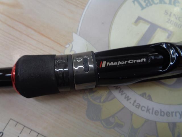 レッドバック5G RB5-S70M