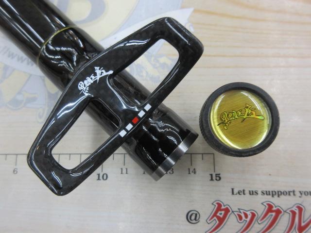 黒鯛師 THE ATHLETE ヘチ 90 | 黒鯛工房