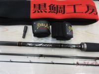 黒鯛師 THEアスリートヘチBAY 310