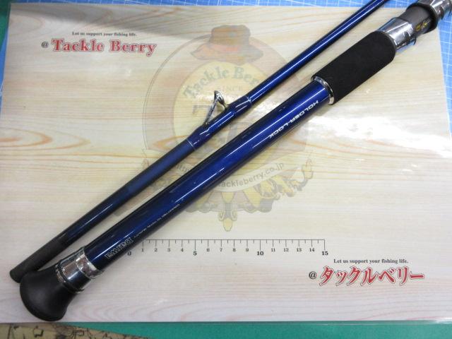 ホカゲ 80-270V｜＠ベリーネット 日本最大新品中古釣具WEBショップ