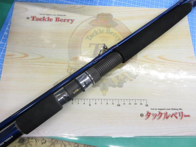 ホカゲ 80-270V｜＠ベリーネット 日本最大新品中古釣具WEBショップ
