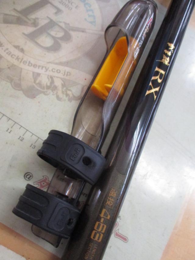 がま磯RX 4-63遠投|@ベリーネット 日本最大新品中古釣具WEB がま磯RX 4-63遠投|@ベリーネット 日本最大新品中古釣具WEB