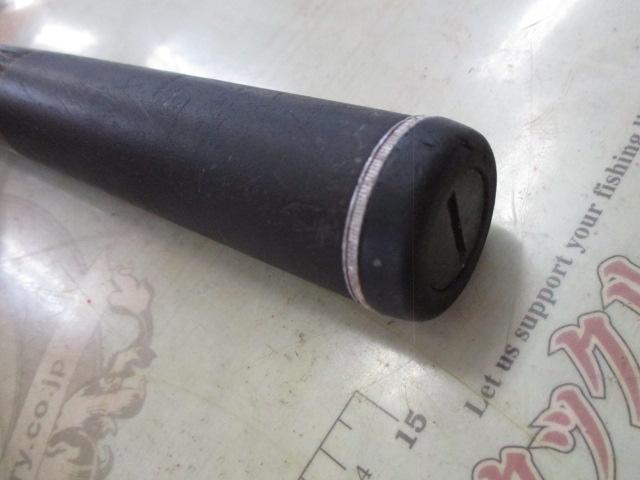 がま磯RX 4-63遠投｜＠ベリーネット 日本最大新品中古釣具WEBショップ