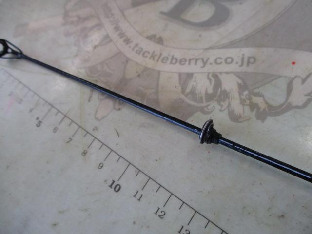 がま磯RX 4-63遠投｜＠ベリーネット 日本最大新品中古釣具WEBショップ