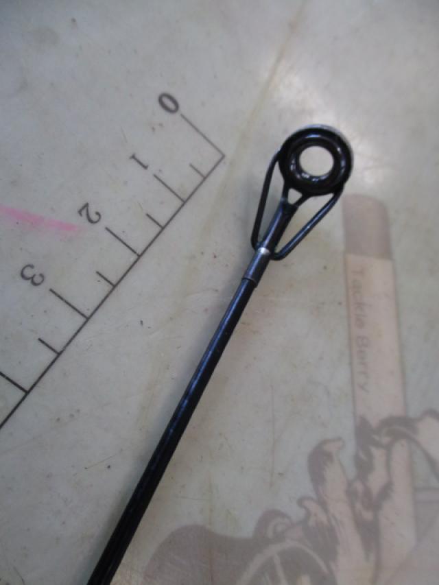 がま磯RX 4-63遠投｜＠ベリーネット 日本最大新品中古釣具WEBショップ