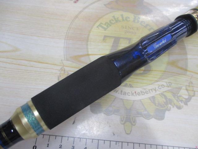 剛樹TGFアルティザン508WEIGH80-250|@ベリーネット 日本最大 剛樹TGFアルティザン508WEIGH80-250|@ベリーネット 日本最大