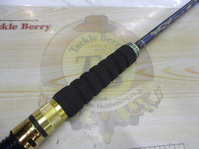剛樹TGFアルティザン508WEIGH80-250|@ベリーネット 日本最大 剛樹TGFアルティザン508WEIGH80-250|@ベリーネット 日本最大