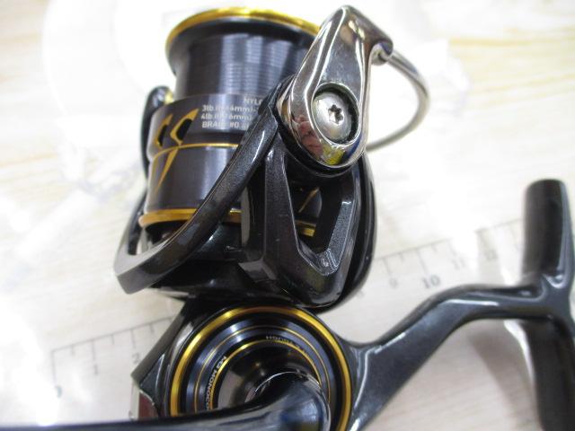 21カルディア FC LT2000S-H｜＠ベリーネット 日本最大新品中古