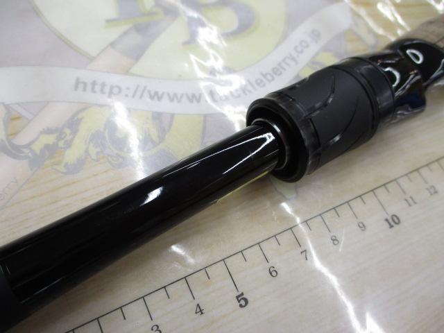 ブレイゾン S69L