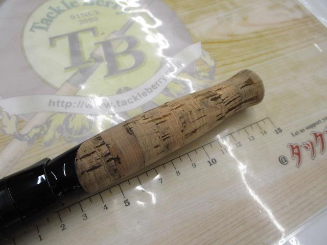 ブレイゾン S69L