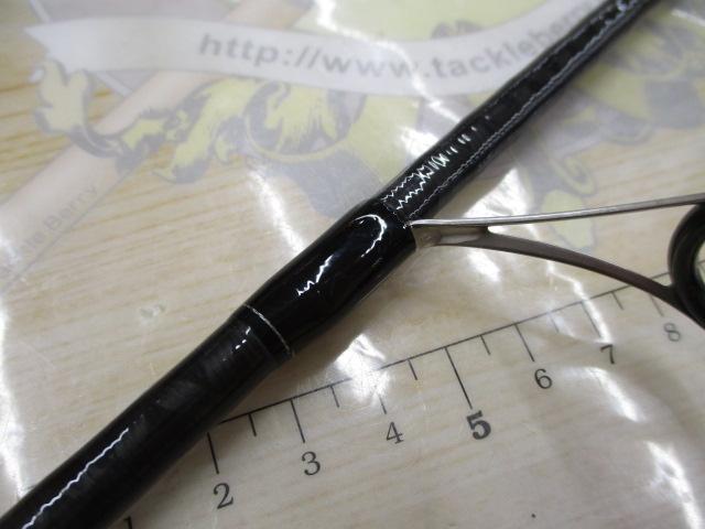 ブレイゾン S69L