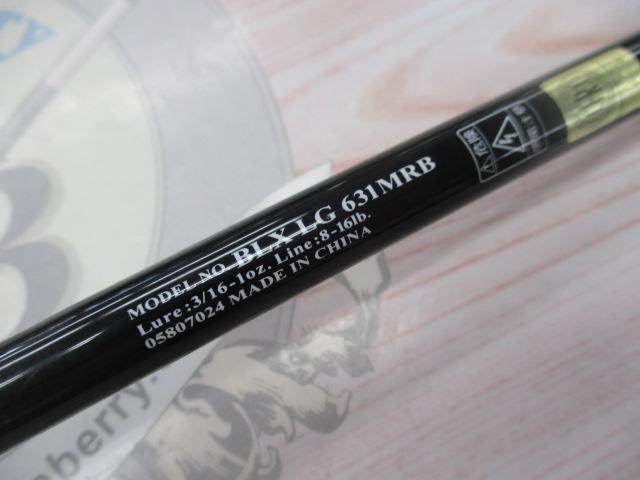 Daiwa BLACKLABEL BLX LG 631MRB Bass Bait casting rod 2pcs