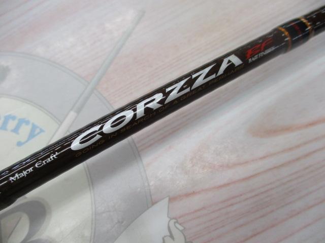 福袋 売れ残り コルザ CZC-69ML/BF｜＠ベリーネット 日本最大新品中古釣具WEB ロッド