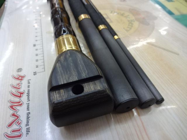 がま石レギスⅡ 遠投540｜＠ベリーネット 日本最大新品中古釣具