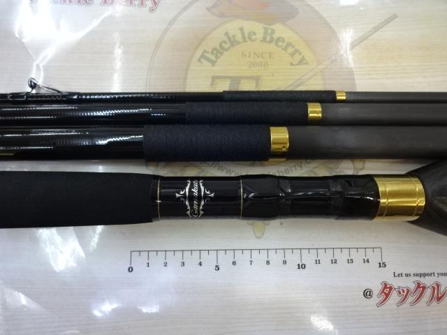 がま石レギスⅡ 遠投540｜＠ベリーネット 日本最大新品中古釣具