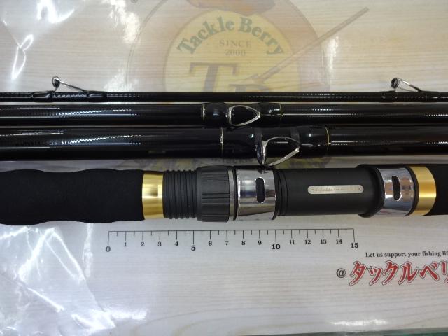 がま石レギスⅡ 遠投540｜＠ベリーネット 日本最大新品中古釣具