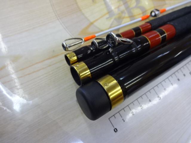 がま石レギスⅡ 遠投540｜＠ベリーネット 日本最大新品中古釣具