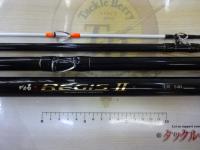 がま石レギスⅡ 遠投540