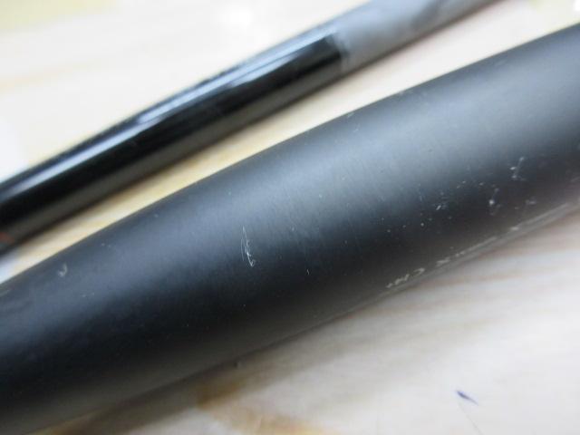 16ポイズングロリアス 174XH-SB