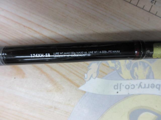 16ポイズングロリアス 174XH-SB