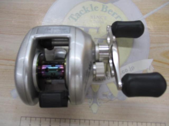 メタニウムMg RH