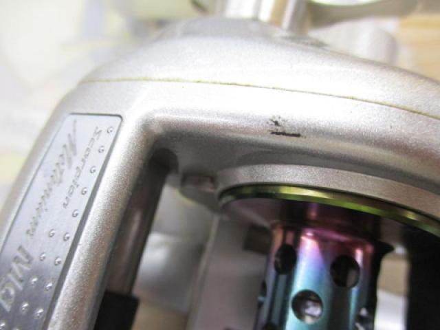 メタニウムMg RH