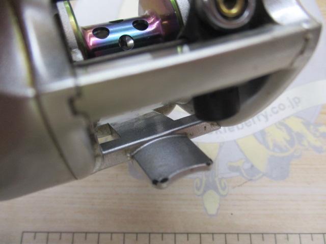 メタニウムMg RH