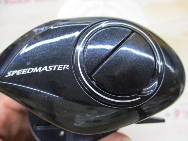 06スピードマスター 200