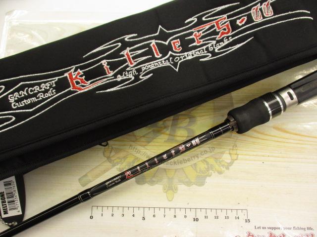 キラーズ00 KG-00 2-640ML メルトボーン｜＠ベリーネット 日本