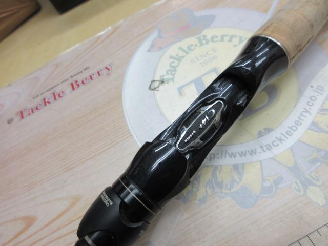 16ポイズングロリアス 1610M