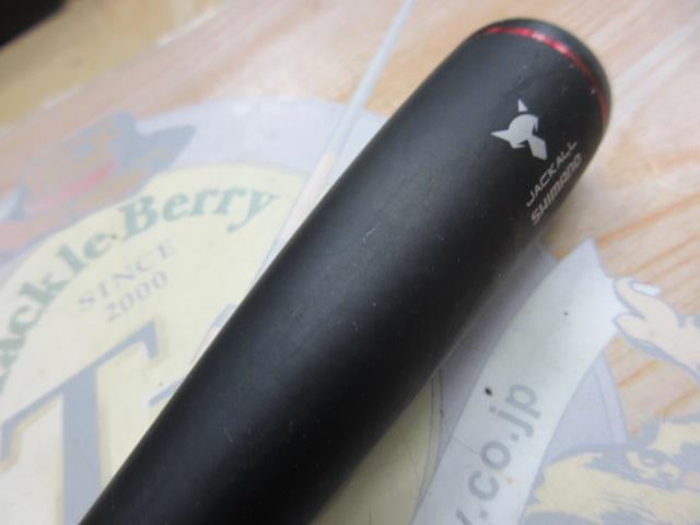 16ポイズングロリアス 1610M