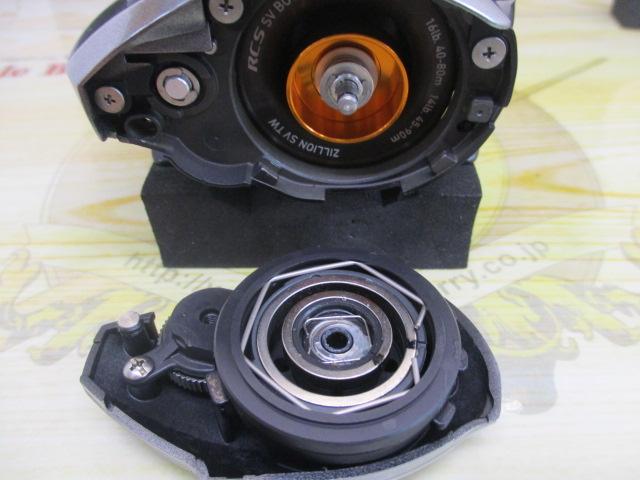 21ジリオン SV TW 1000XH